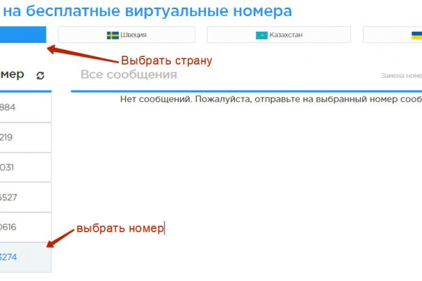 Кракен ссылка v5tor cfd