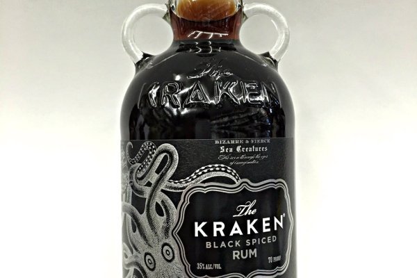 Kraken6.at